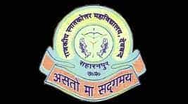 Government Post Graduate College logo