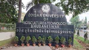 Campus Orissa University Of Agriculture And Technology (OUAT), Bhubaneswar in Bhubaneswar