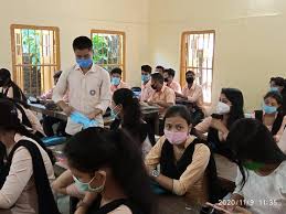 Class Room Photo Bhattadev University in Barpeta	