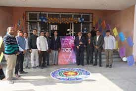 Image for Government Pharmacy College, Gorakhpur in Gorakhpur