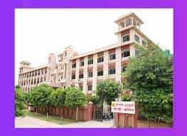  TBC College View