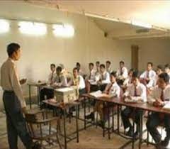 Class Room AIMS Syndicate, Bardhaman in Bardhaman