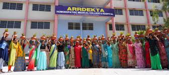 Culturer Program Photo  Arrdekta Institute of Technology, Sabarkantha in Sabarkantha