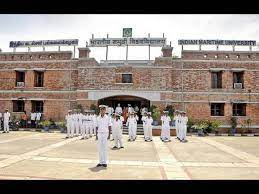 Image for Indian Maritime University (IMU, Visakhapatnam) in Visakhapatnam	