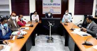 Confrance Hall Alok Vigyan Mahavidyalay Kekdi Ajmer