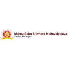 Kishnu Babu Shivhare Mahavidyalay logo