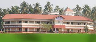 Image for Baselios Poulose Second College (BPS), Ernakulam in Ernakulam