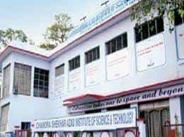 Campus Chandra Shekhar Azad Institute of Science and Technology in Jhansi