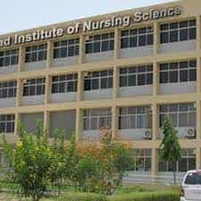 Campus View Ahmedabad Institute of Nursing Sciences (AINS), Ahmedabad in Ahmedabad