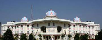 Front of University  Sri Sathya Sai University For Human Excellence in Bellary