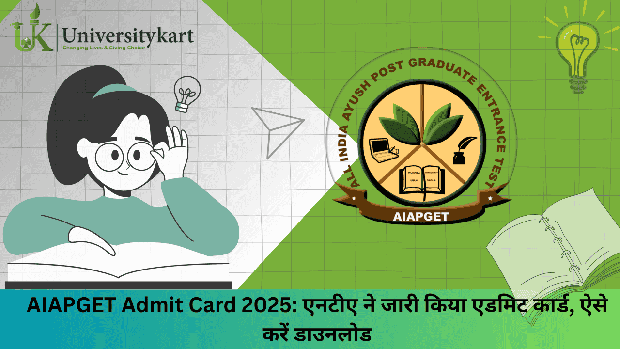 AIAPGET Admit Card 2025