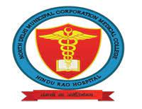 NDMC Medical College, New Delhi logo