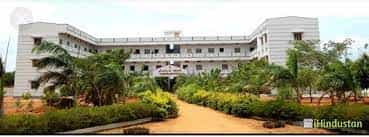 Overview Photo Sri Amman College Of Education, Tiruchirappalli in Tiruchirappalli