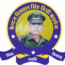 CVSDC logo