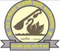 PTRBSM logo