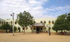 Front ground view Sri Krishnadevaraya University College of Engineering and Technology (SKUCET, Anantapur) in Anantapur