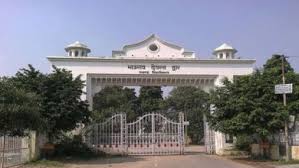 Main Gate  Sampurnanand Sanskrit University in Varanasi