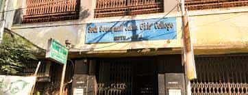 Campus Seth Sorajmull Jalan Girls College (SSJGC), Kolkata