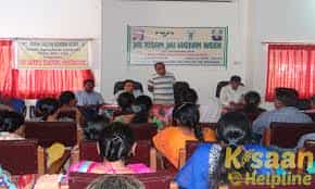 Image for Krishi Vigyan Kendra, Jalgaon in Jalgaon
