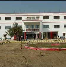 campus Atar Singh Degree Collage in Prayagraj