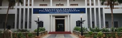 Tellakula Jalayya Polisetty Somasundaram College Banner