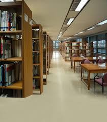 Library of Sadineni Chowdaraiah College of Arts & Science, Guntur in Guntur