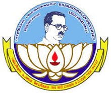 Bharathidasan University Online, Tiruchirappalli Logo