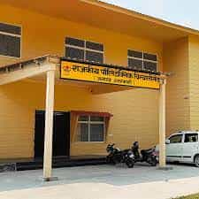 Image for Government Polytechnic Chinyalisaur, Uttarkashi in Uttarkashi	