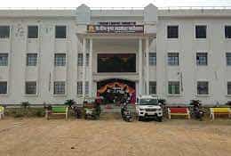 Campus Brajkishor Vishnukumar Mahavidyalaya in Jalaun