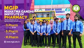 Image for Mahatma Gandhi Institute Of Pharmacy (MGIP), Lucknow in Lucknow