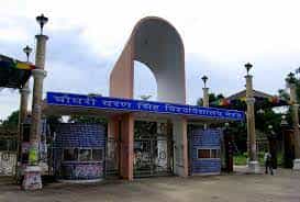 Image for Rajkumar Goel Girls Degree College (RGGDC), Ghaziabad in Ghaziabad