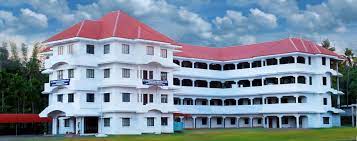 Image for St. Thomas Arts and Science College Puthencruz (STASCP), Ernakulam in Ernakulam