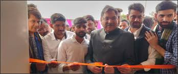 Inauguration Jagadguru Ramanandacharya Sanskrit University in Jaipur