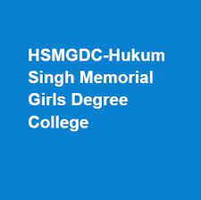 HSMGDC logo