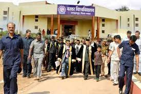 Convocation Photo Shaheed Mahendra Karma Vishvidyalaya in Bastar