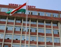 Front view  Adesh University, Bathinda in Bathinda	