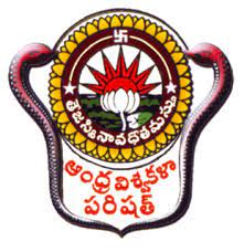 Andhra University Logo