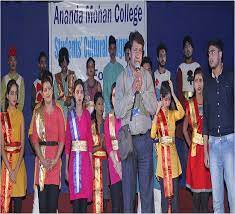 Image for ANANDA MOHAN COLLEGE - [AMC], KOLKATA in Kolkata