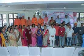 Faculty Members of Government Degree College, Yerraguntla in Kadapa