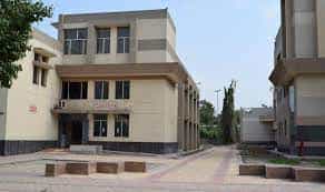 Campus Satyawati College (Evening) New Delhi