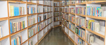 library  CMR Center for Business Studies - [CMRCBS] in Bangalore