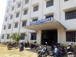 Front Bulding Of  YBN University in Ranchi