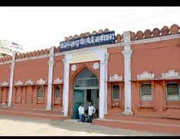 Campus Shri Nehru Shardapith Evening College,  Bikaner