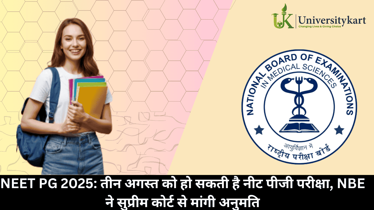 NBE Sought Permission From Supreme Court
