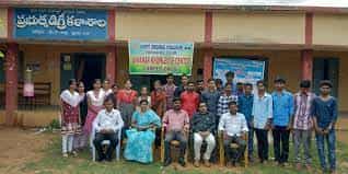Faculty Members of Government Degree College, Yeleswaram in East Godavari	