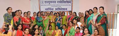 Group photo Acharya Narendra Dev Mahapalika Mahila Mahavidyalaya in Kanpur 