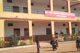 Image for Shree Institute of Professional Studies (SIPS), Rewa in Rewa