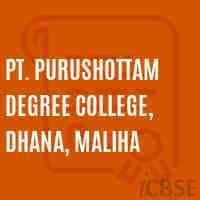 PTPDC logo
