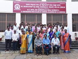 Image for N.V. Arts, Sri Kanhyalal Malu Science And Dr. Pandurangrao Patki College of Commerce, (NVASKMSDPPCC) Gulbarga in Gulbarga