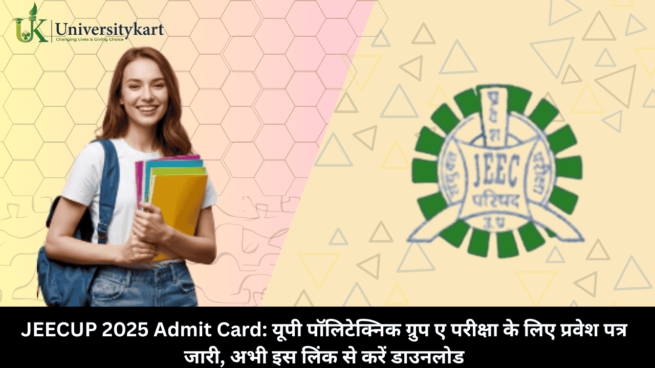 JEECUP 2025 Admit Card